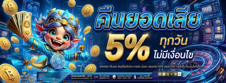 Asiamax